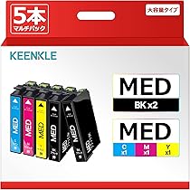 エプソン プリンター インクジェット複合機 EW-456A（おまけインク付き） カラリオ 【新品未開封品・セットアップインク付属・メーカー